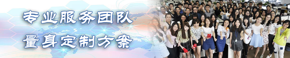 淮南人事管理系统